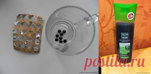 Как обычный шампунь сделать волшебным!..