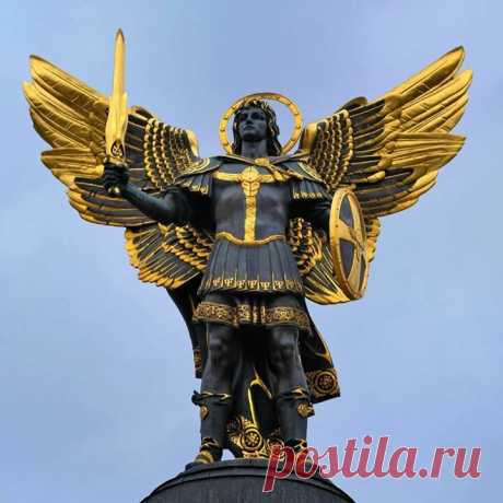 Оберег от Архангела Михаила на каждый день. Сделать обязательно 27 ноября! | ВладиЛена | Яндекс Дзен