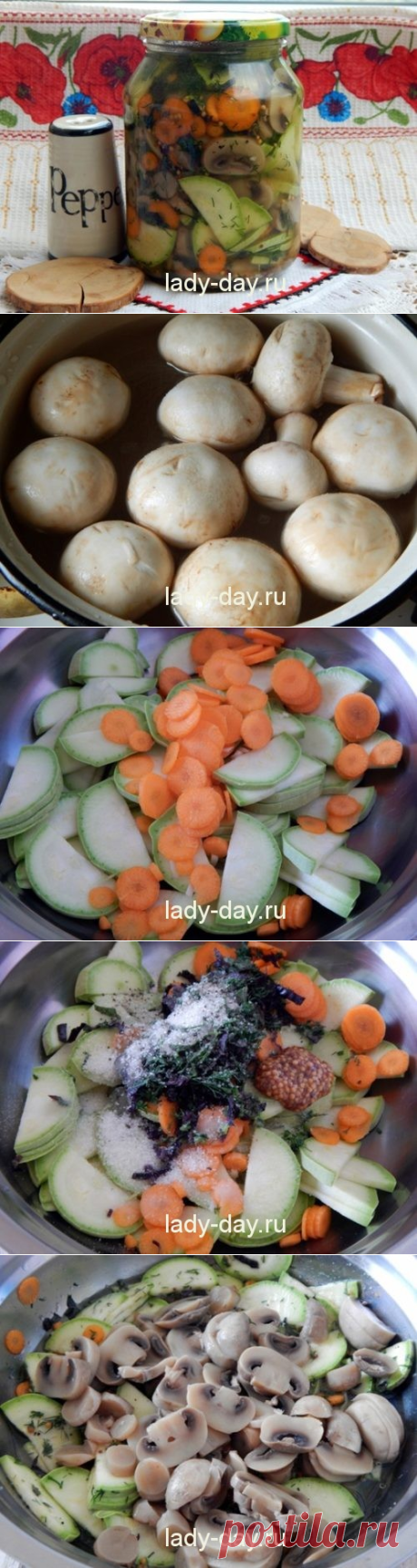 Салат из кабачков с грибами на зиму | Простые рецепты с фото