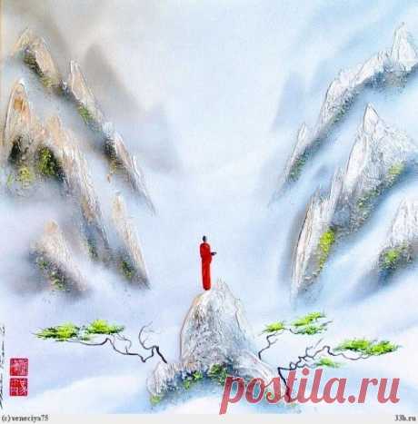 Следите за своими словами...