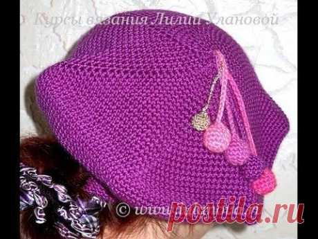 Берет Классический крючком - Crochet takes - 1 часть - добавление петель