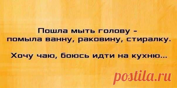 Подборка смешных и прикольных картинок