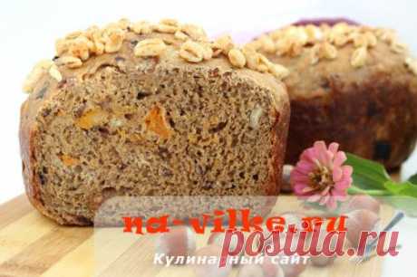 Заварной хлеб с сухофруктами и орехами в духовке - рецепт