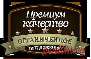 Ваша Реклама в Сети от 40 руб. за 1000 просмотров.Большой выбор сайтов и категорий.