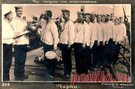 «Флотская чарка»: Как в Российском императорском флоте появилась традиция водочного пайка, и почему она не прижилась