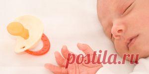 Соски-пустышки… Польза или вред?