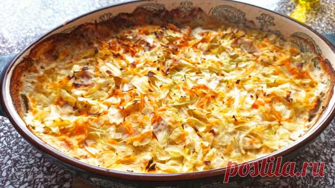 Когда нужно сбросить лишние килограммы. Вкусное блюдо, которое можно есть без ограничения | Куклы Марины Еремеевой | Яндекс Дзен