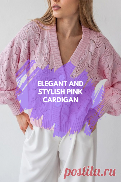Elegant and Stylish Pink Cardigan