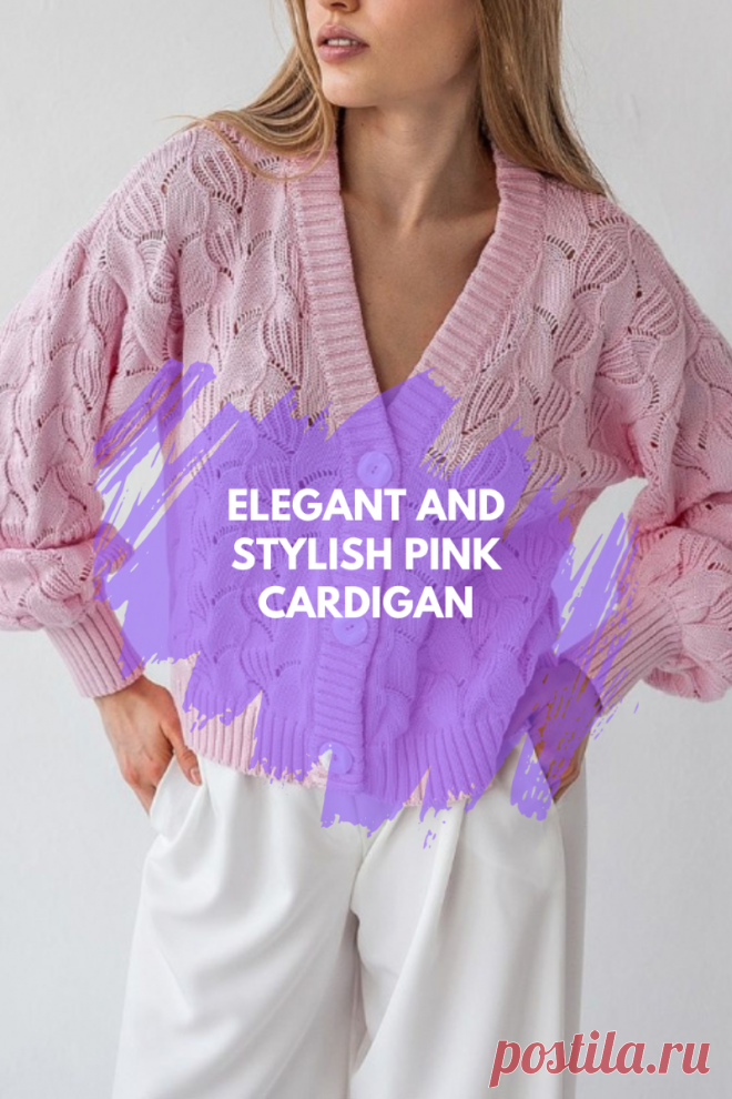 Elegant and Stylish Pink Cardigan