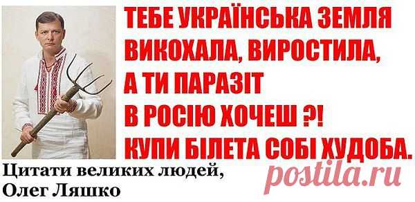Интересные новости