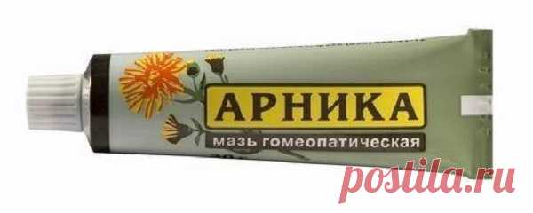 Кремы из аптеки: настолько эффективного действия не могла предсказать! А купила за копейки… — Копилочка полезных советов