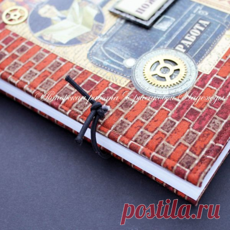 Мужские книги пожеланий 4 шт.