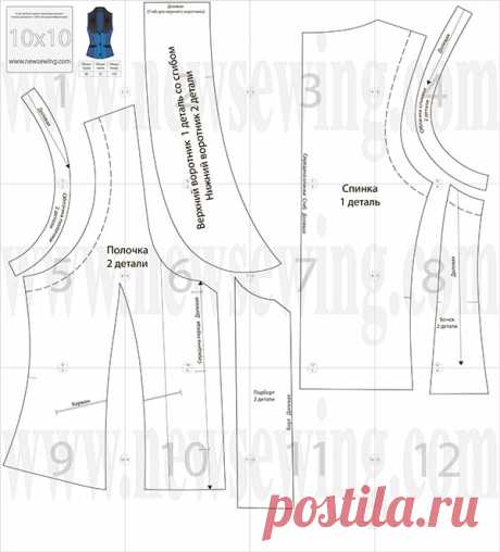 Женский жилет с воротником. Готовая выкройка.