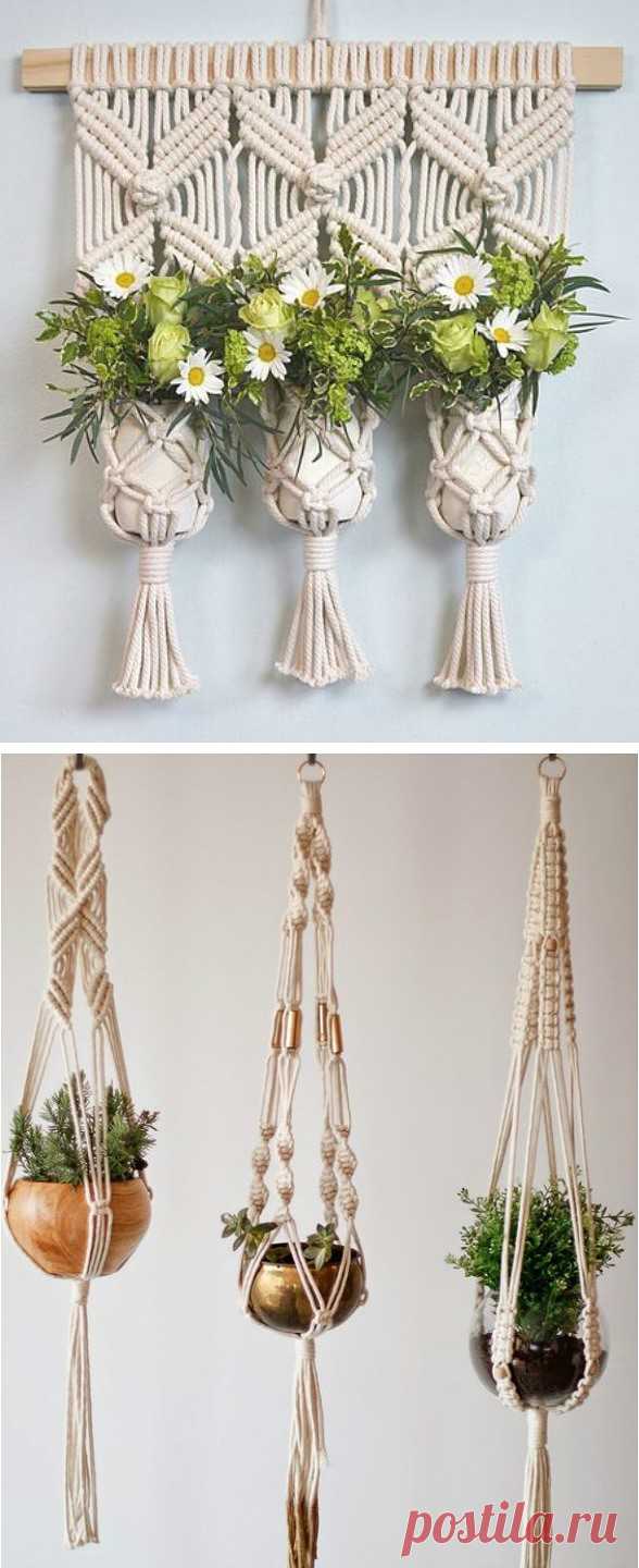 Кашпо для цветов в технике Макраме своими руками: схемы плетения и видео-уроки для начинающих | Крестик