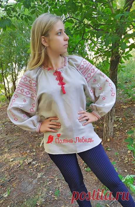Полина Лебедь - Ну ось і приміряли.