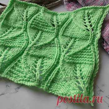 Узор спицами Листики, схема узора от uzorispicami.ru