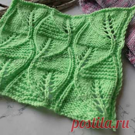 Узор спицами Листики, схема узора от uzorispicami.ru