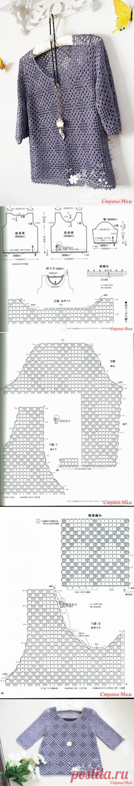 . Сиреневая кофточка в филейной технике. - Все в ажуре... (вязание крючком) - Страна Мам