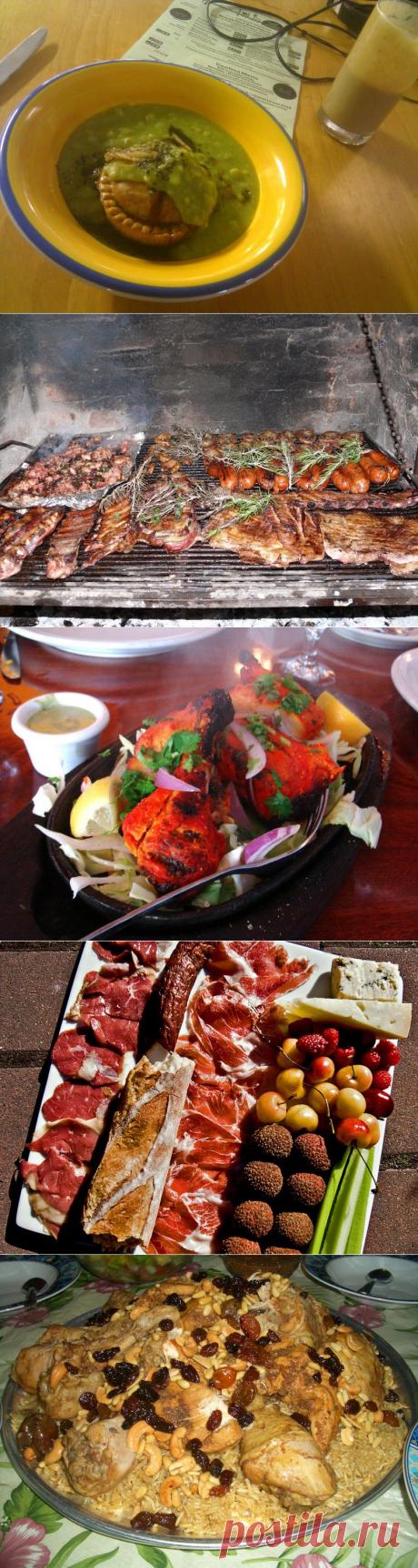 Лучшие блюда из 35 стран мира. | ЖЕНСКИЙ МИР