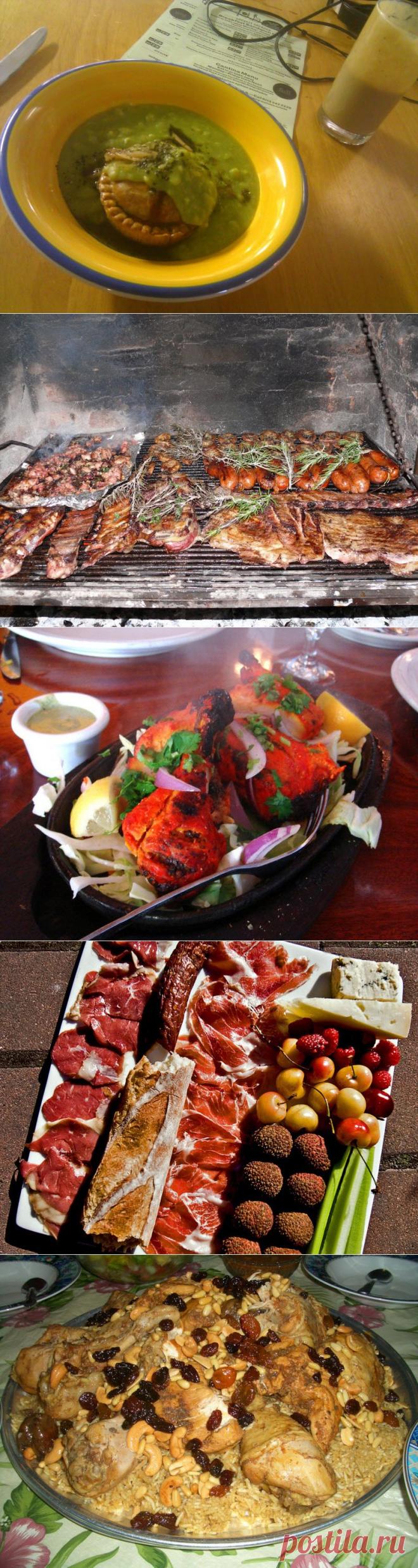 Лучшие блюда из 35 стран мира. | ЖЕНСКИЙ МИР