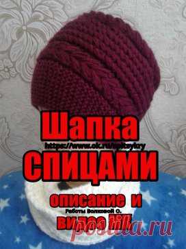 Одноклассники