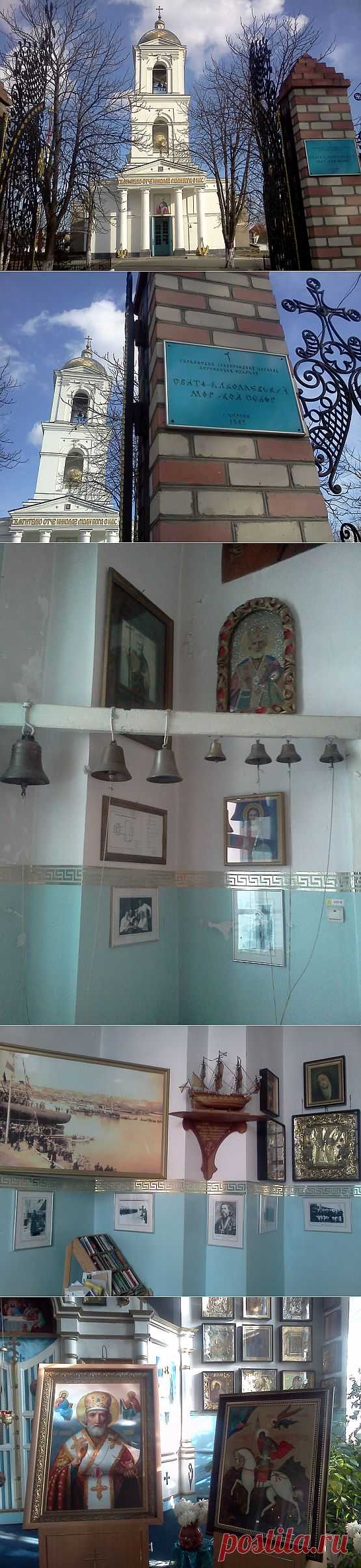 Собор.Херсон | СОЛНЕЧНЫЙ ВЕТЕР