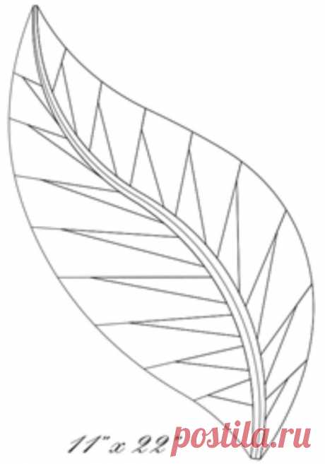 Pin page