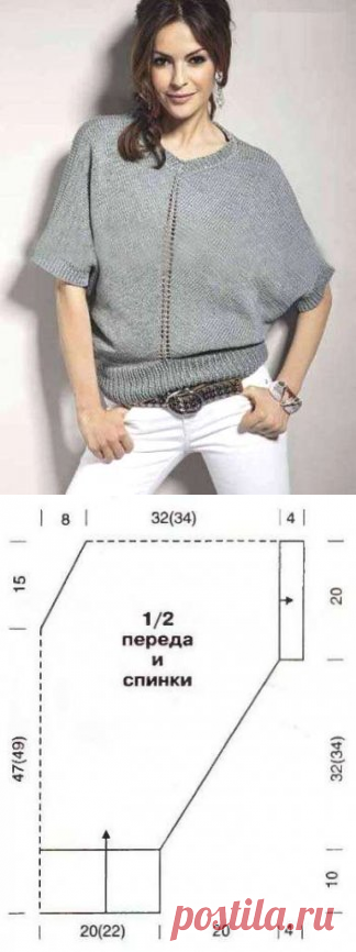 Пуловер О-образного силуэта