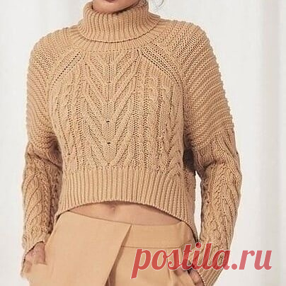 Джемпер с косами песочного цвета