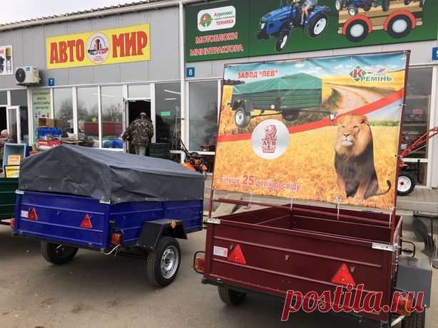 Автоприцепы недорого.Распродажа на рынке “Анжелика»: 8 600 грн. - Прицепы / дома на колесах Мирное на Olx