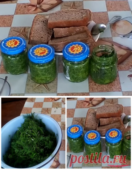 Соус-паста из укропа на зиму - лучший сайт кулинарии