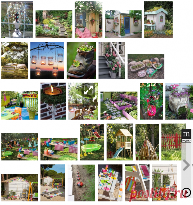 112 идей для дачного декора