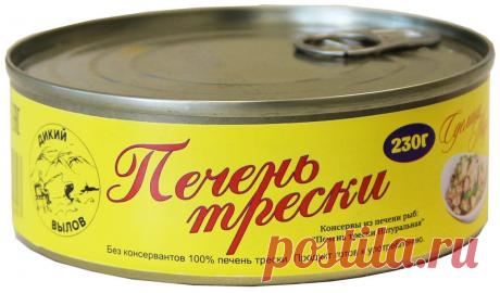 МОРЕПРОДУКТЫ-КОНСЕРВЫ-Консервы из рыбы и морепродуктов — купить по низкой цене на Яндекс Маркете Консервы из рыбы и морепродуктов — купить по выгодной цене с доставкой. 1088 моделей в проверенных интернет-магазинах: популярные новинки и лидеры продаж. Поиск по параметрам, удобное сравнение моделей и цен на Яндекс Маркете.