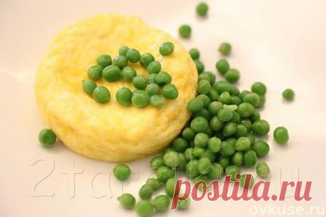 ПЫШНЫЙ ОМЛЕТ - Простые рецепты Овкусе.ру