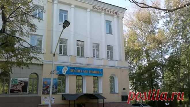 ШАХТЁРСКИЙ КИЗЕЛ В.ЯРЦЕВ