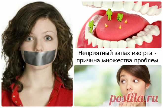 Запах изо рта у взрослых: основные причины появления кислого, рыбного, гнойного и других неприятных запахов