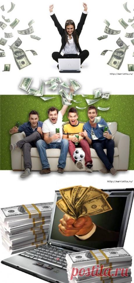 Как заработать во всемирной паутине? 25 проверенных способов заработка!