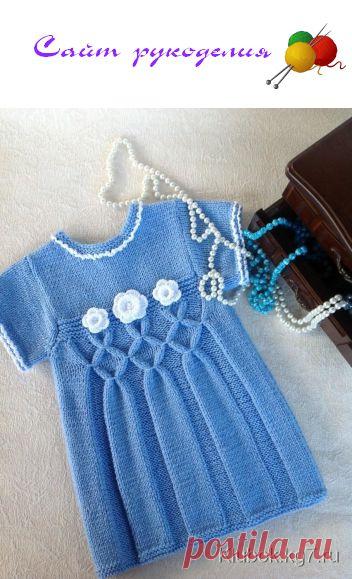 Синее платье