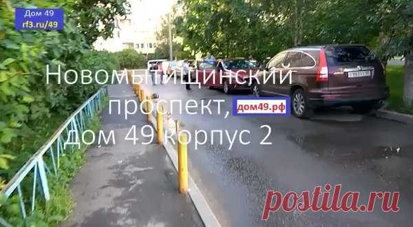 Нужен лежачий полицейский