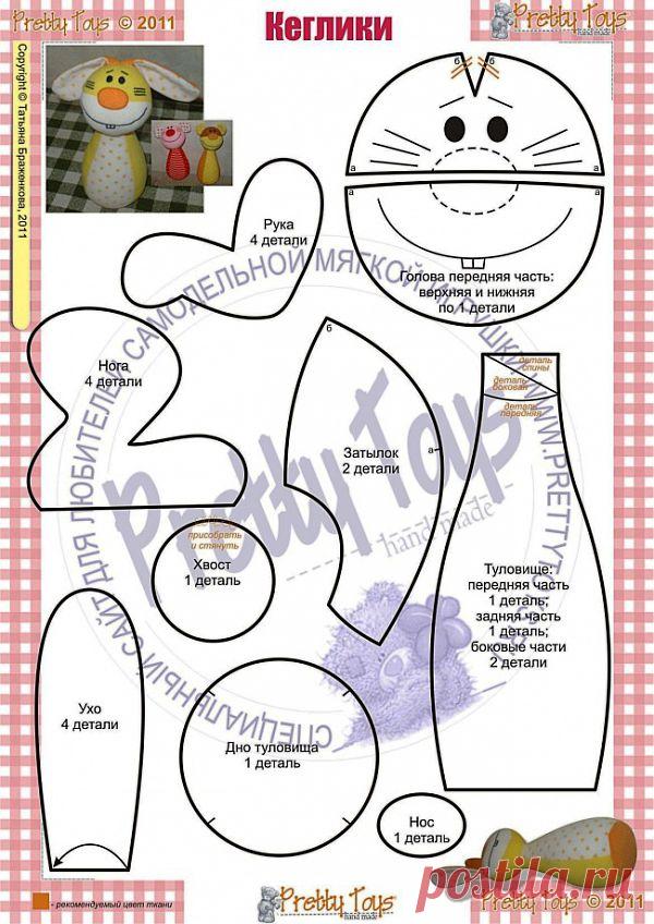 Зайцы - Страница 3 - Форум