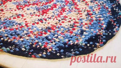 Всего Понемногу | Вязаный коврик. Вторая жизнь ненужных вещей. Простая идея!