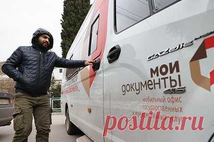 Разоблачены хакеры за взломы аккаунтов на госуслугах