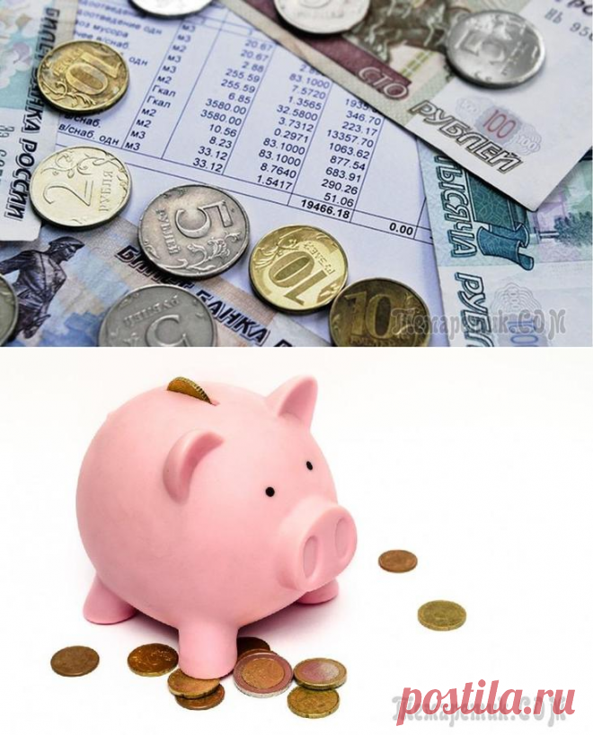 Россиянам пересчитали долги