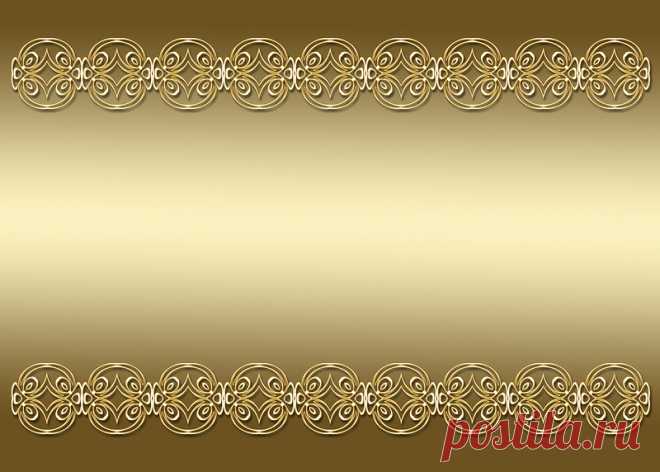 фоны бордюрные - Самое интересное в блогах