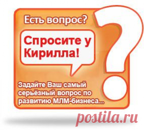 История &quot;чудака&quot; по имени Эрик, который мечтал о бизнесе в Интернете | Блог Кирилла Лейциховича