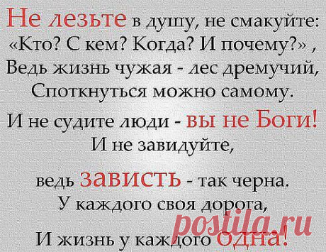 (97) Одноклассники