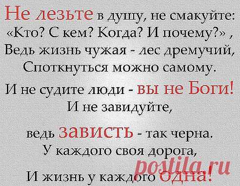 (97) Одноклассники