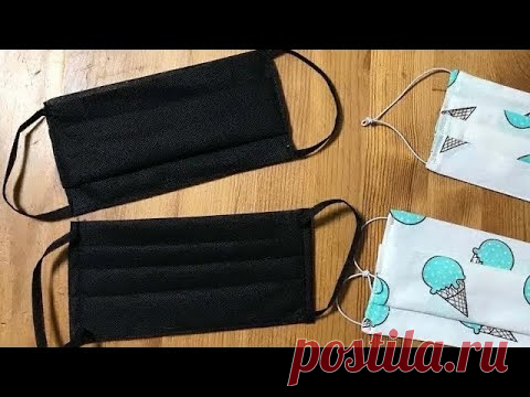 Как сшить маску из ткани | Как сшить маску без швейной машинки | Маска своими руками
