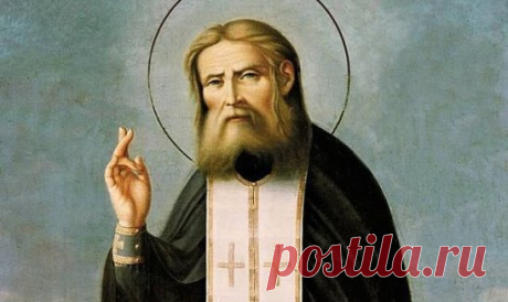 Любимые цитаты преподобного Серафима Саровского
Рай и ад начинаются на земле.
Суди себя сам, и Господь не осудит.
Обрети мир в своей душе, и вокруг тебя спасутся тысячи.
Отведи грех, и болезни отойдут, ибо они нам даются за грехи.
И хлебом обожраться можно.
Можно причаститься на земле и остаться непричащенным на Небе.
Кто переносит болезнь с терпением и благодарением, тому вменяется она вместо подвига или даже более.
На хлеб и воду еще никто не жаловался.
Купи метелку, купи веник да почаще мети