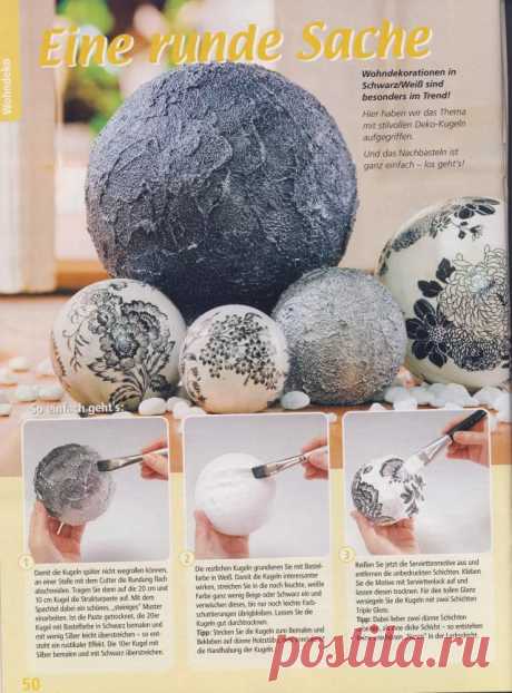 Много мастер-классов по декупажу! | Варварушка-Рукодельница